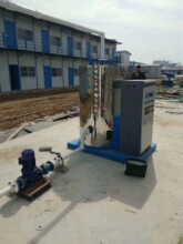 全自動智能商用工業大型電熱水采暖鍋爐大容量澡堂酒店暖氣380v新