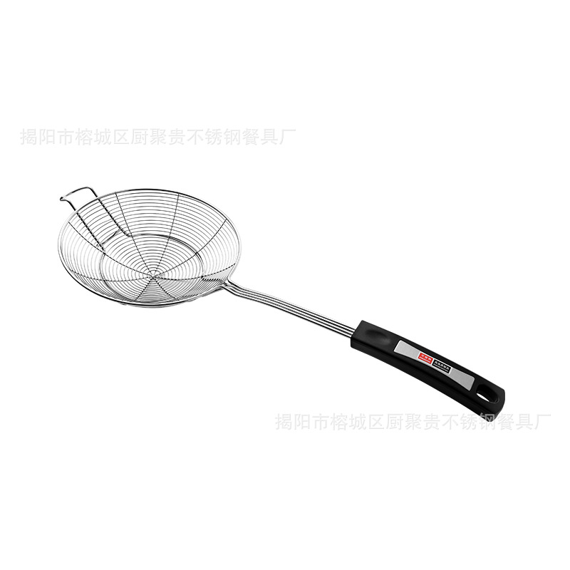16 # 단일 후크 (직경 16cm)