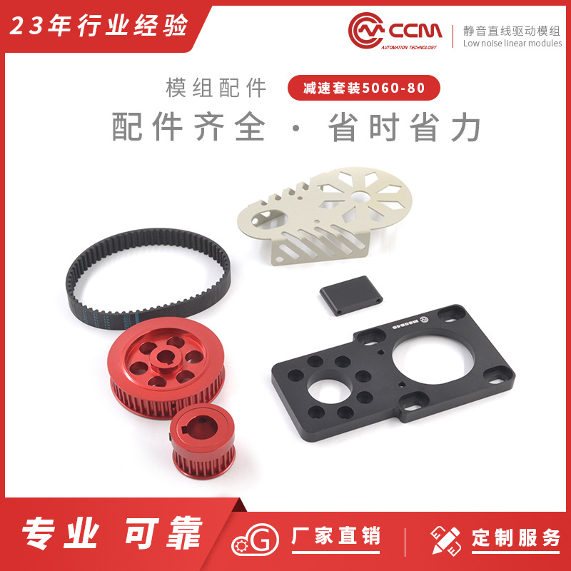 自动化冲压机械手 往复上下料电动助力冲床机械臂 工业机械手