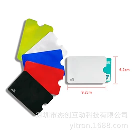 笔记本配件;平板电脑配件;其他相机配件