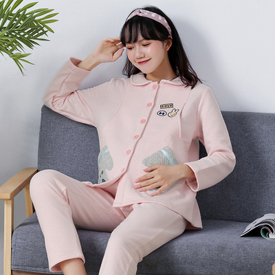 懷泰冬季新款三層夾棉孕婦保暖睡衣套裝加厚外穿家居服哺乳月子服