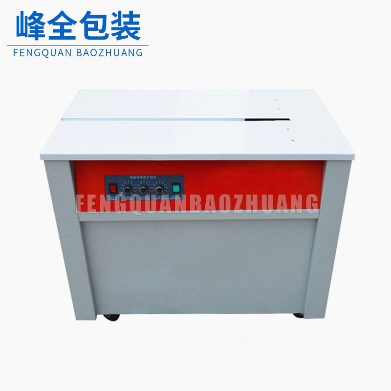 electrical machinery Packer High- Melt Packer carton Strapping machines Packer semi-automatic electrical machinery