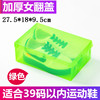 Storage system, footwear suitable for men and women, storage box, increased thickness, internet celebrity