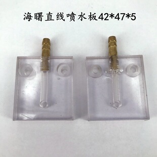 ����ֱ����ˮ��42*47*5 �L42*��47mm ���и��C��ˮ�� 25Ԫ/��