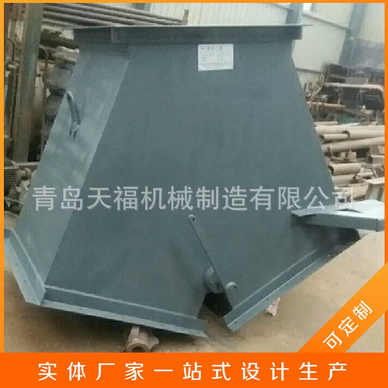 山东厂家直供 电液动电动三通分料机 扇形卸料三通 规格齐全