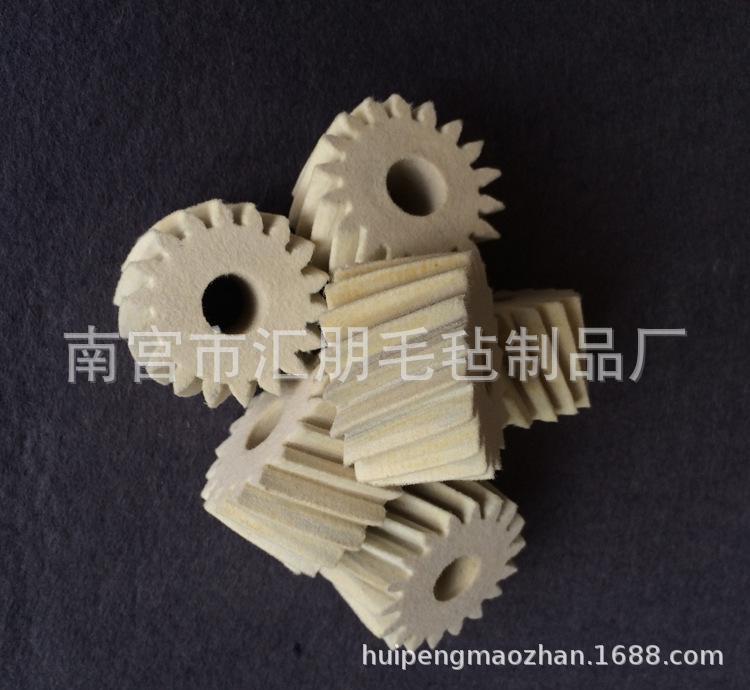 纯羊毛螺旋直齿斜齿毛毡轮 毛毡润滑齿轮 工业吸油毛毡齿轮
