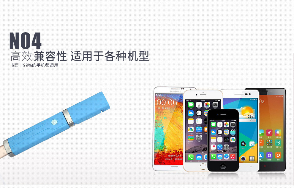 Bâton selfie en ABS - Ref 3386967 Image 23