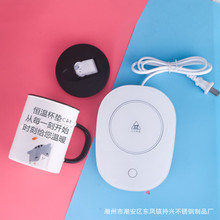 �S��ֱ���YƷLOGO�ӟ�55�ȱ��|110Vů���|USB�a�ر��|���ر��|