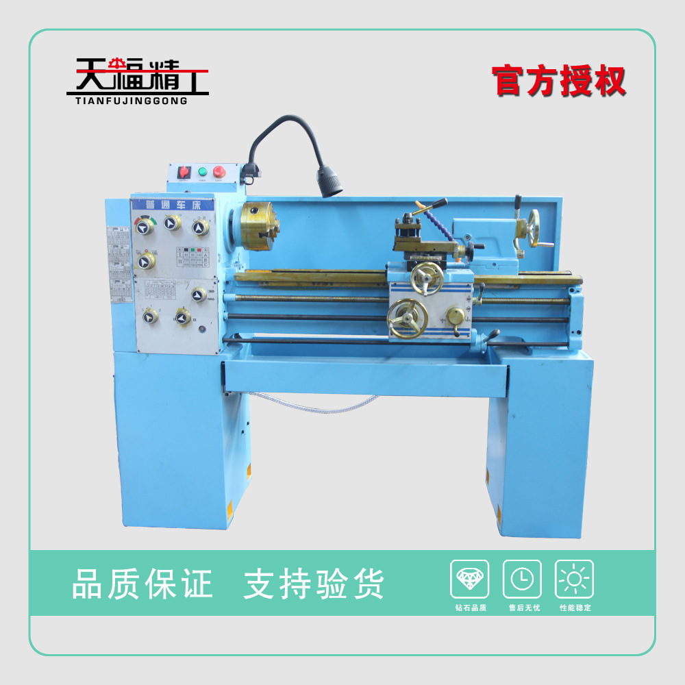 CL6130A台式车床 轻型车床 普通车床  仪表车床 家用车床桌面车床