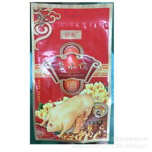 �u�����S�~�}ˮ���u�u��ȫ�u��Ѭ����XʳƷ���Ϗͺϰ��b�������l