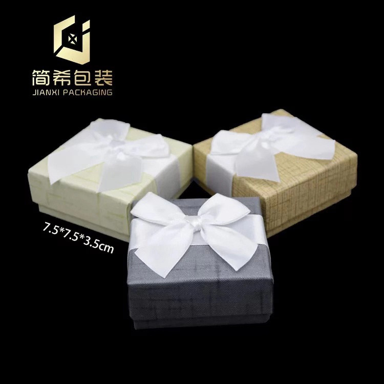 厂家直销 渐变闪亮面手镯盒 耳钉戒指项链饰品包装盒可定制印logo