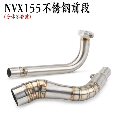Exhaust pipe Exhaust Pipe Modified Aerox155 - nvx155-stainless-steel-split-without-drum
