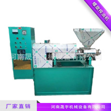 �S�����»���ե�͙C �Ԅ�����ȫ�ԄӲ���ե�͙C ��������ե�͙C