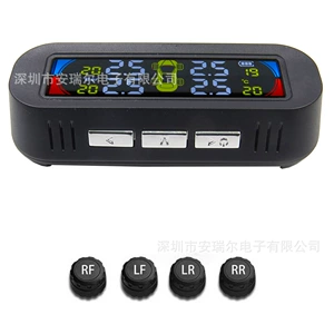 Gizli günəş enerjili simsiz TPMS daxili və xarici ağıllı təkər təzyiqinə nəzarət sistemi