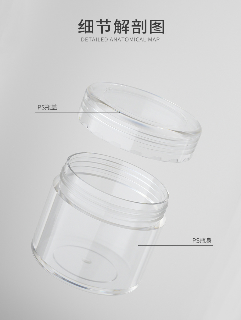 详情页_05