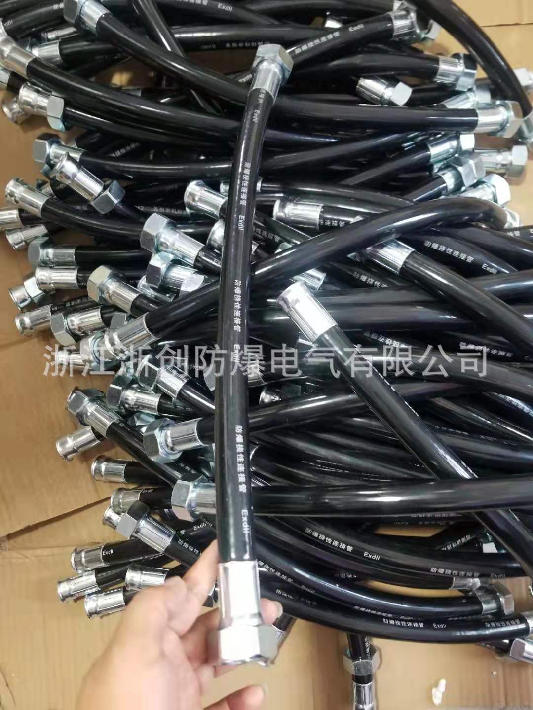 NGd/BNG-100x700不锈钢防爆软管价格， DN70防爆挠性    浙创防爆