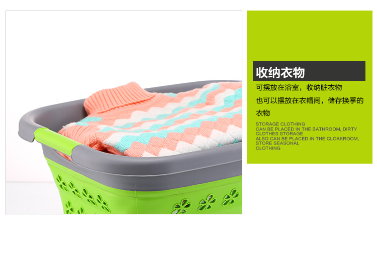 洗衣篮2_11