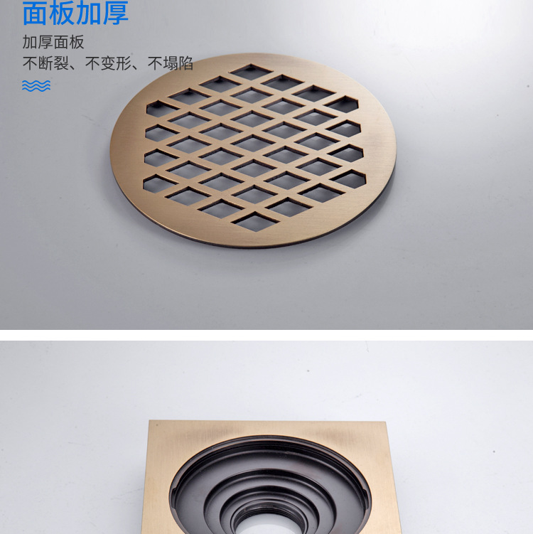 直条地漏套版_11