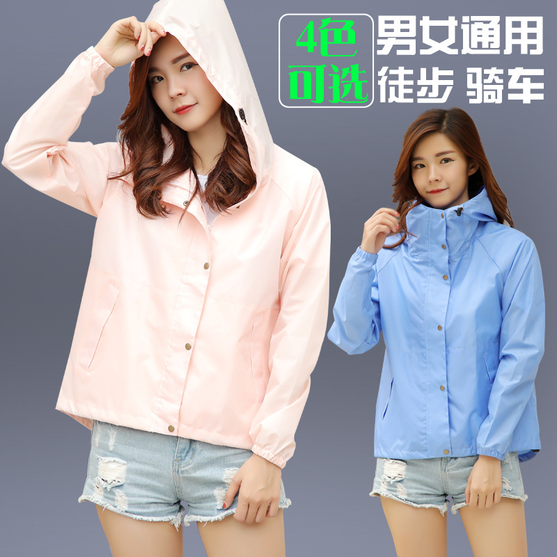 Japanese Raincoat Women's Outdoor Casual Raincoat Poncho Hiking Cross-border Revocation Amazon Poncho Jacket Short