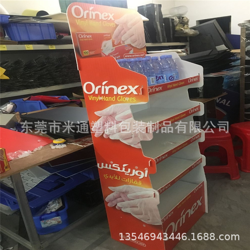 定做化妆品精品瓦楞塑料货架 落地化妆品中空板展示架