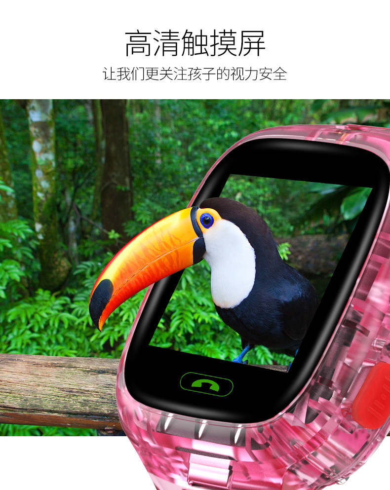 Smart watch GIDNO - Ref 3390409 Image 13