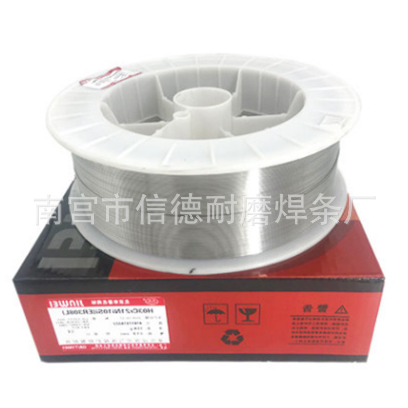 北京金威ER347不锈钢药芯焊丝 E347T1-1不锈钢气保药芯焊丝 1.2mm