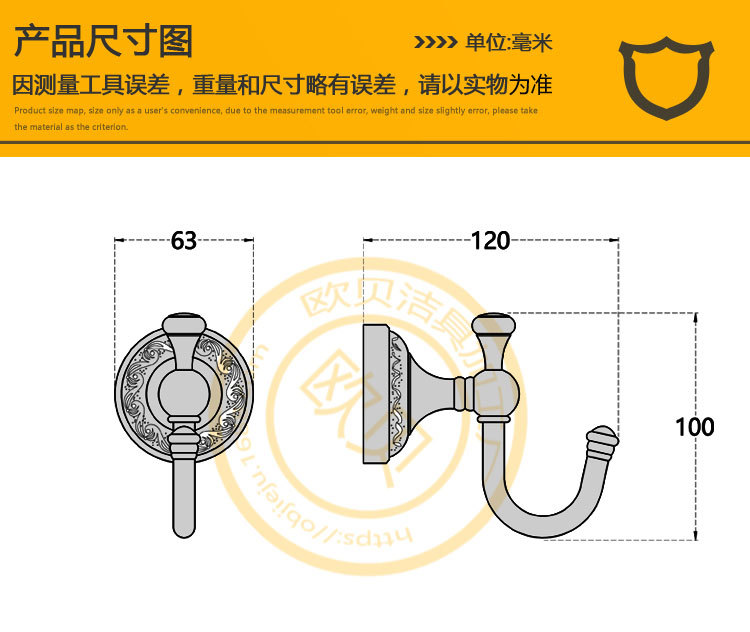 卫浴五金挂件浴室壁挂式螺丝安装单衣钩F8312-1