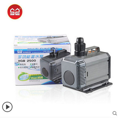 供应微型水泵HQB-4500 专业生产多功能潜水泵环保空调冷却循环泵|ru