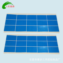 蓝色纳米水洗可移胶环保微吸胶反重力支架防滑单面可移无痕胶胶带