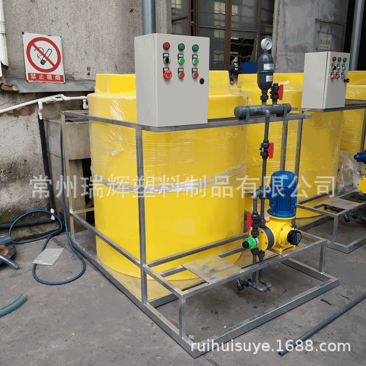 500L自動加藥裝置塑料攪拌桶1噸水肥藥劑桶2噸PE加藥箱