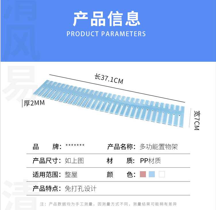 截图201909051339461111111111111