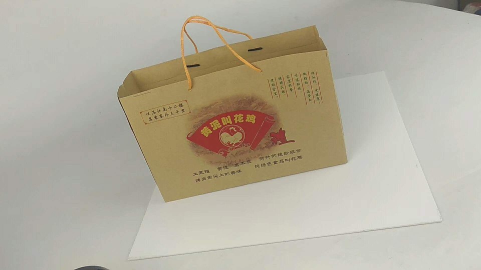 黄泥叫花鸡手提纸袋手撕烤鸭袋子荷叶鸡包装袋纸袋现货包邮