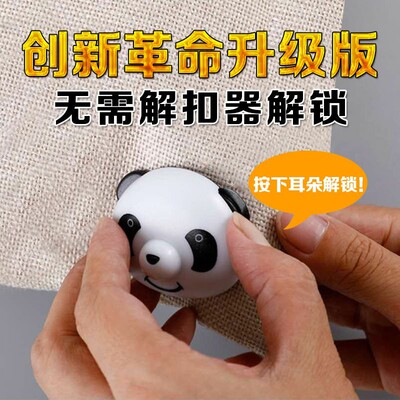 quilt Retainer The two generation household Unlocker Quilt cover fixed Clamp non-slip security