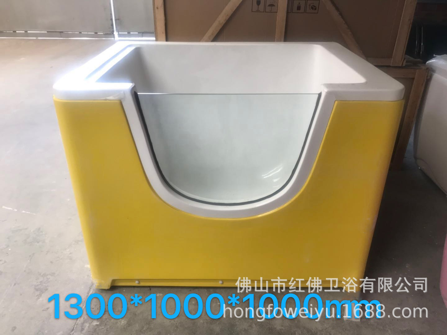 儿童浴缸