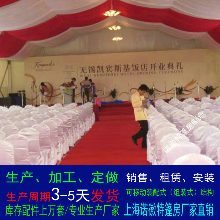 �Ϻ�������ʽ�񷿳���¹����Ͻ������ͻ�����﷿����