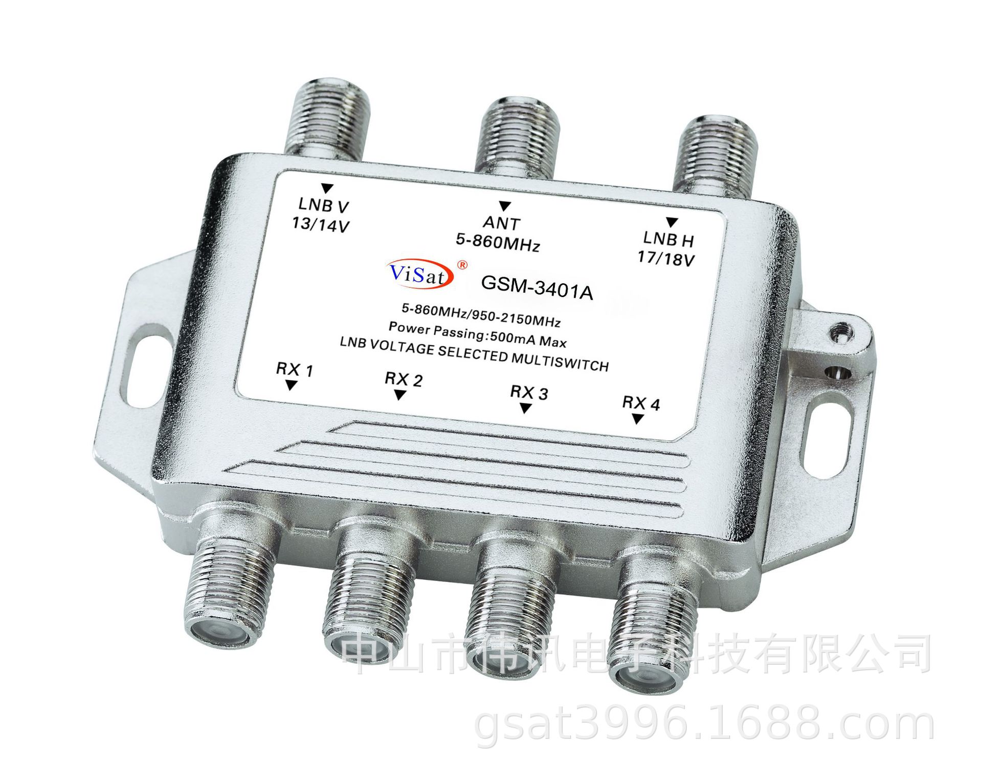 GSM-3401A