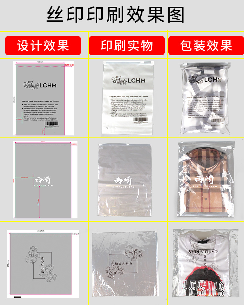 微信图片_20190727092816