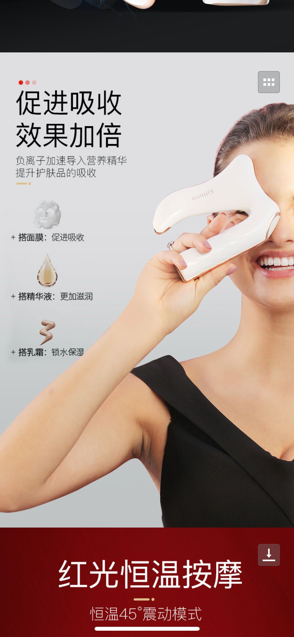 QQ图片20191130132214