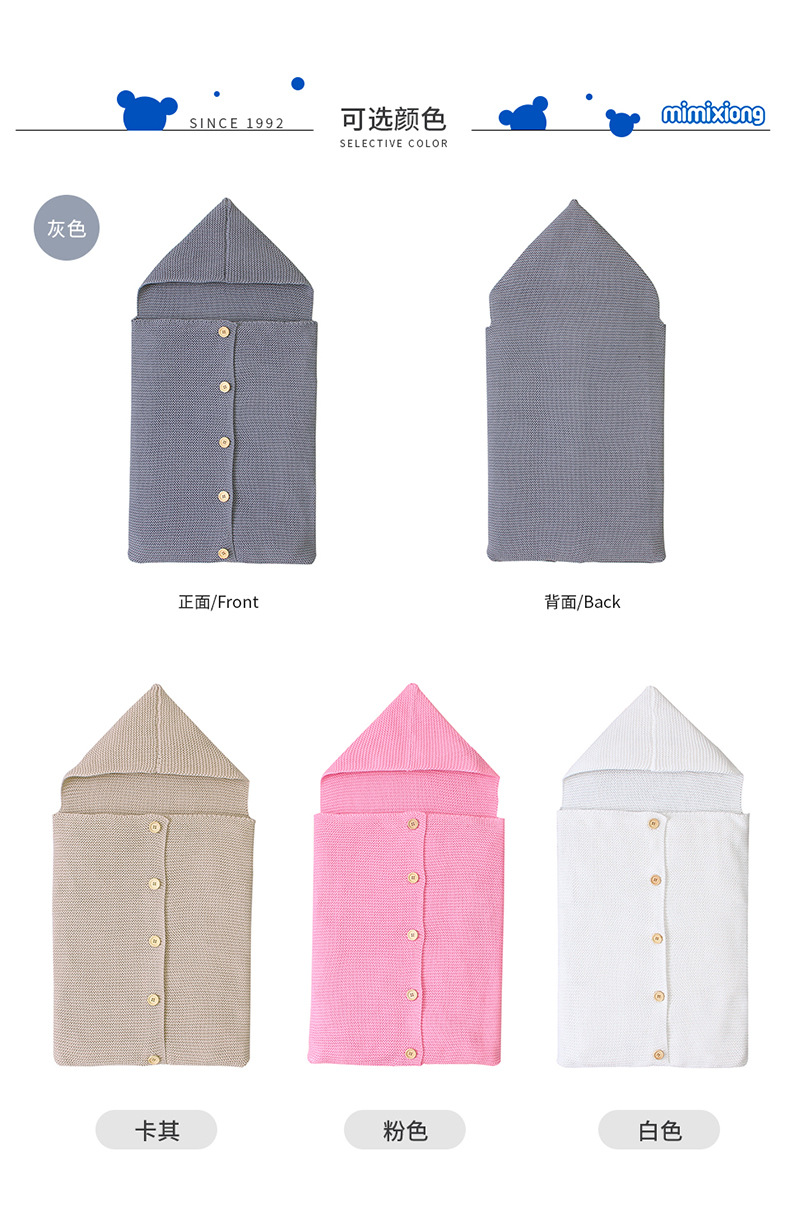 详情_07.jpg?x-oss-process=image/format,png