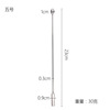 Metal stainless steel horse -eyed stick urethral blocking expansor plug -in men's masturbation adult supplies