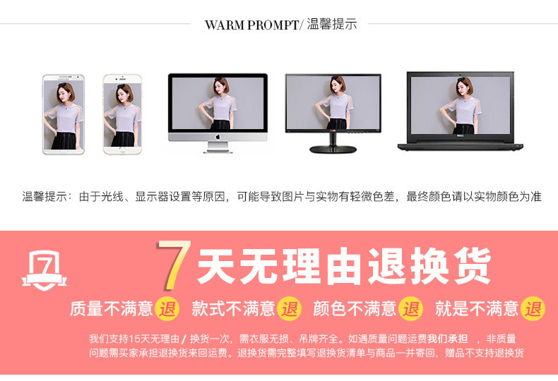 Costume femme UNE GéNéRATION en Mousseline - Ref 3333658 Image 28