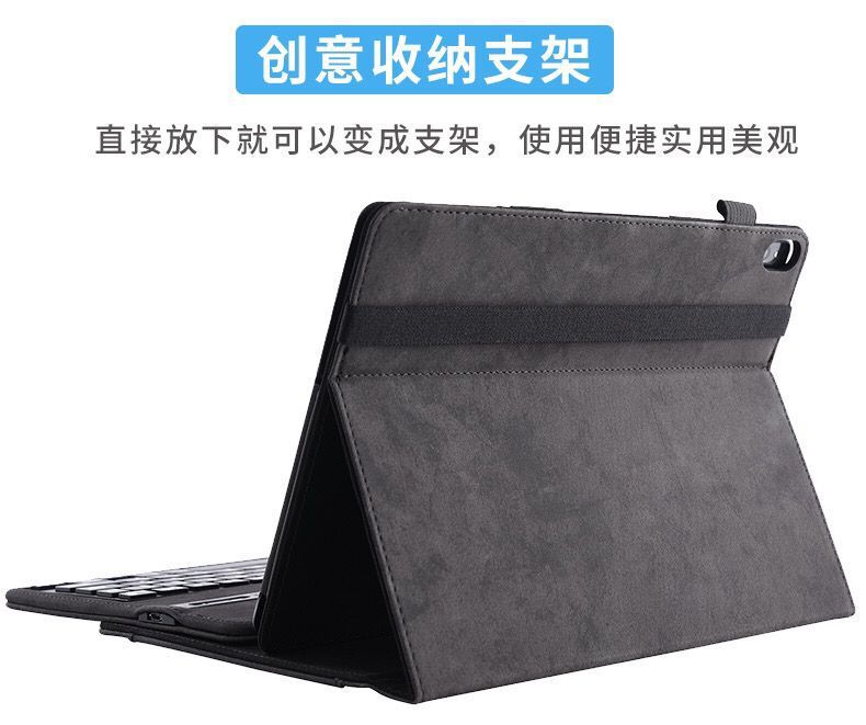 Clavier pour tablette - Ref 3422794 Image 4