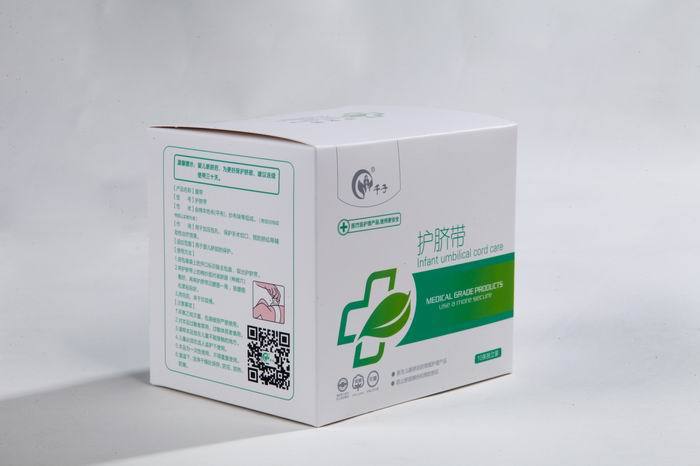 20151111115079677967