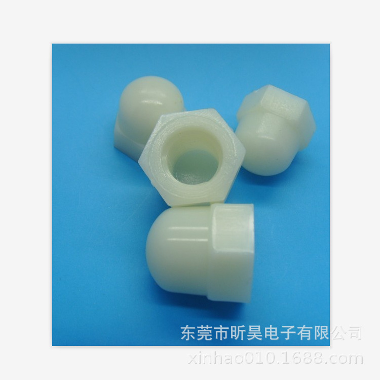 厂家供应尼龙螺帽尼龙护帽尼龙盖帽 M8