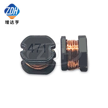 �NƬ����늸� CD43 470UH �zӡ 471 �����ι���늸� 4.5*4*3.2MM