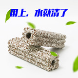 Нано -бактериальный дом далеко -инфракрасный нано -стик кварцевый бактериальный дом. Фильтр рыбной фильт