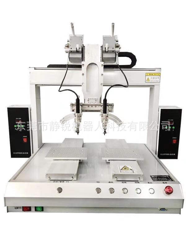 双头双工位自动焊锡机