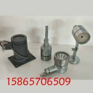 【宏中机电】GHW-5矿用红外传感器 GUR5矿用本安型热释红外传感器
