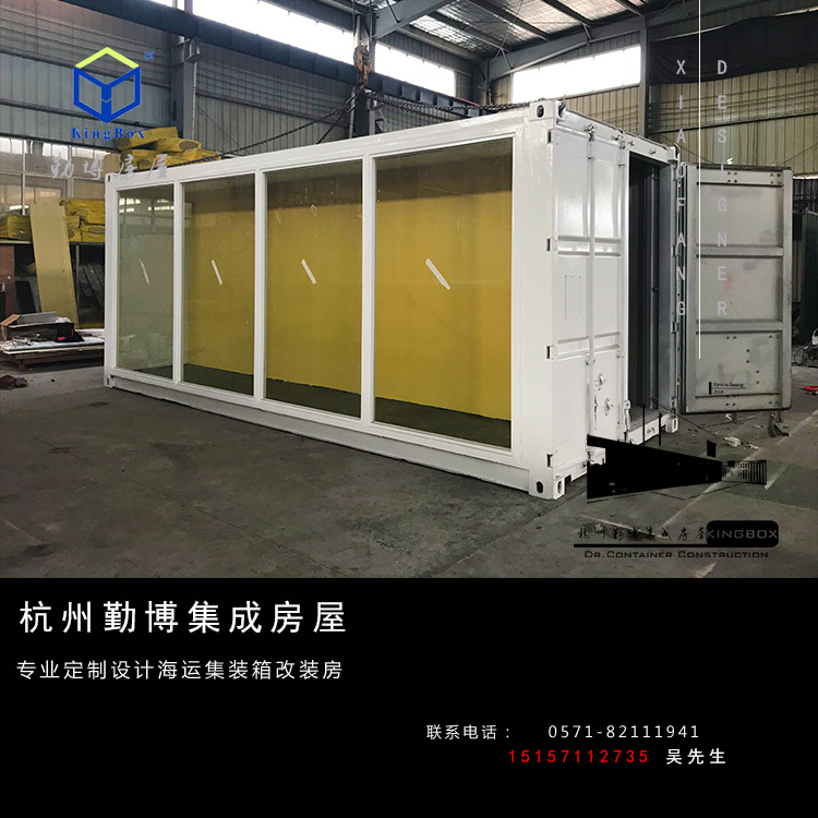 杭州工厂专业设计改装高端集装箱酒店别墅会所移动活动集装箱房屋