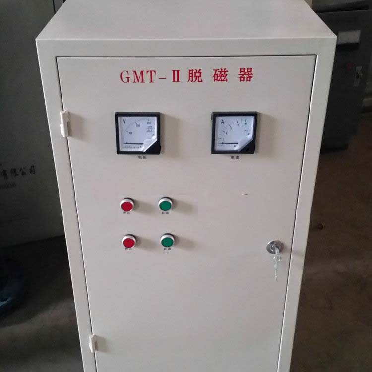 HT山东高频脉冲脱磁器和辽宁谐合波脱磁器的区别